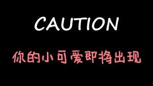 娱乐吃瓜酱女孩打车,娱乐吃瓜女孩的打车奇遇记