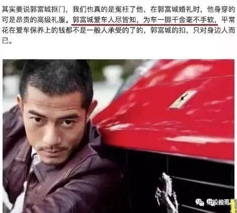 娱乐吃瓜兄弟要入赘了